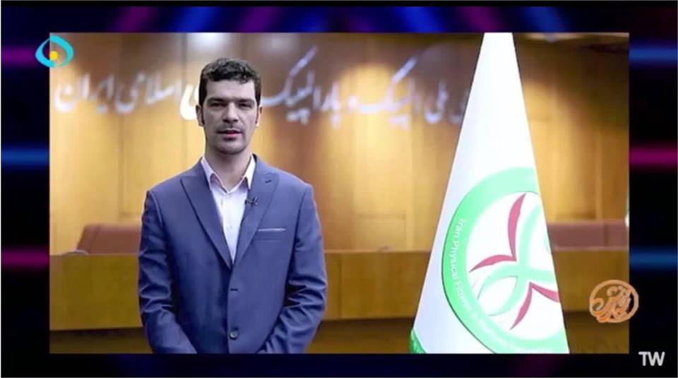 کارت سبز صدا و سیمای قم به هیأت آمادگی جسمانی و تندرستی بابت کسب رتبه عالی در ارزیابی سال 1403